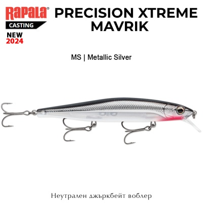 Rapala Precision Xtreme | PXR Mavrik 110 | MS