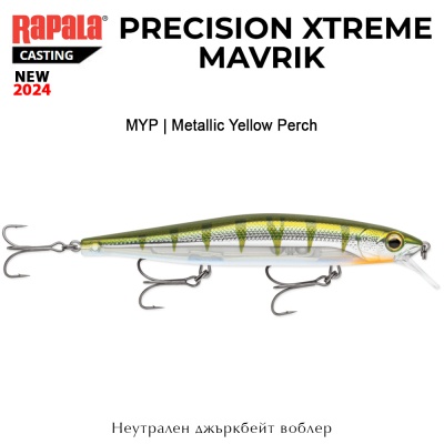 Rapala Precision Xtreme | PXR Mavrik 110 | MYP