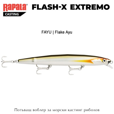 Rapala Flash-X Extremo 16cm | FAYU