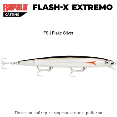 Rapala Flash-X Extremo 16cm | FS