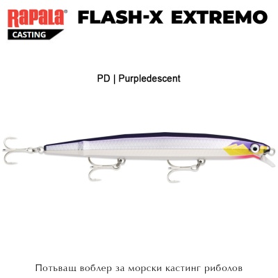Rapala Flash-X Extremo 16cm | PD