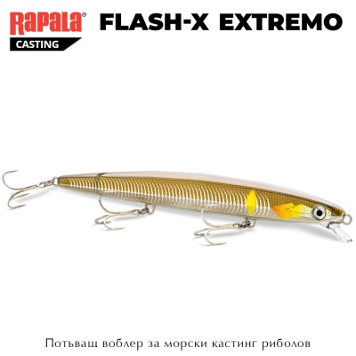 Rapala Flash-X Extremo 16cm | Casting Lure