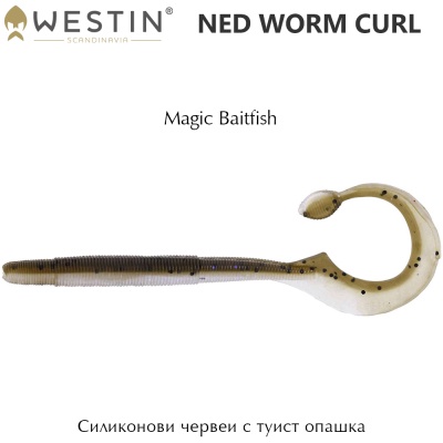 Westin Ned Worm Curl | 12cm 3g | Magic Baitfish