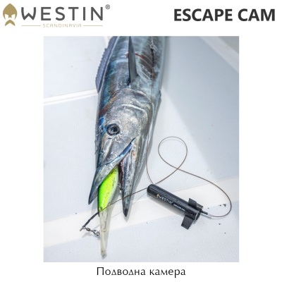 Westin Escape Cam | Подводна камера