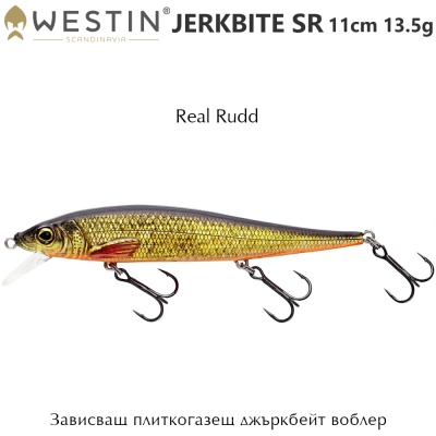 Westin Jerkbite SR 11cm | Real Rudd