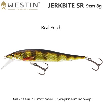 Westin Jerkbite SR 9cm | Real Perch