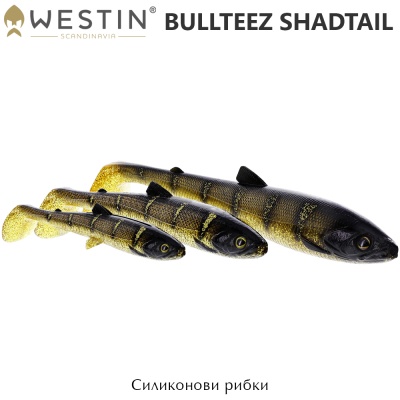 Westin BullTeez Shadtail 30cm | Силиконови рибки с шад опашки