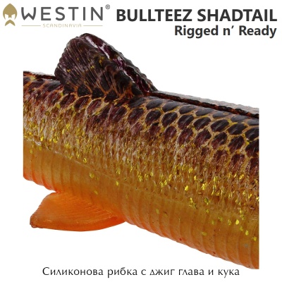 Westin BullTeez Shadtail R 'N R | Rigged n’ ReadySoft Lure with Jig Head and Hook
