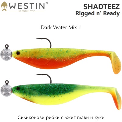Westin ShadTeez R 'N R | Dark Water Mix 1