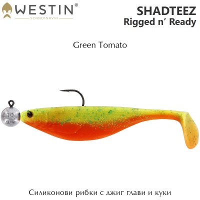 Westin ShadTeez R 'N R | Green Tomato