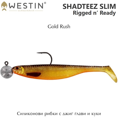 Westin ShadTeez Slim R 'N R | Gold Rush