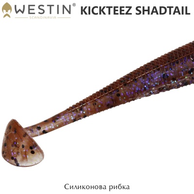 Westin KickTeez Shadtail | Freshwater Soft Lure
