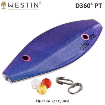 Westin D360° PT | Inline Hard Lure