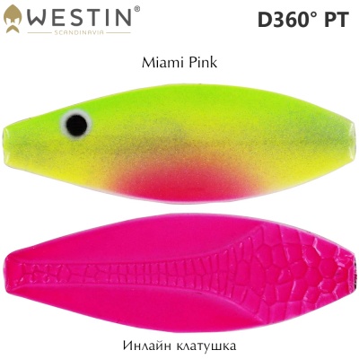 Westin D360° PT | Miami Pink