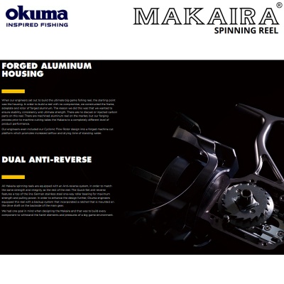 Okuma Makaira | Спининг макара