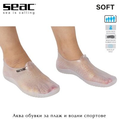 Seac Sub SOFT Aquashoes | Clear color