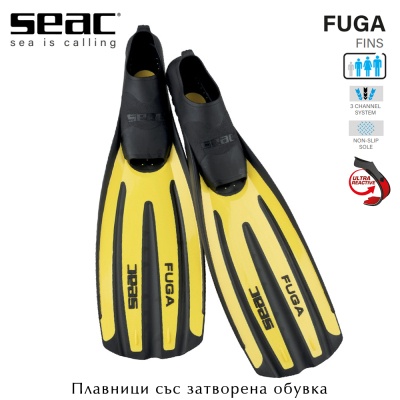 Seac Sub FUGA Fins | Yellow