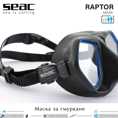 Силиконова маска за гмуркане и подводен риболов Seac Sub RAPTOR | Черна силиконова пола с синя рамка