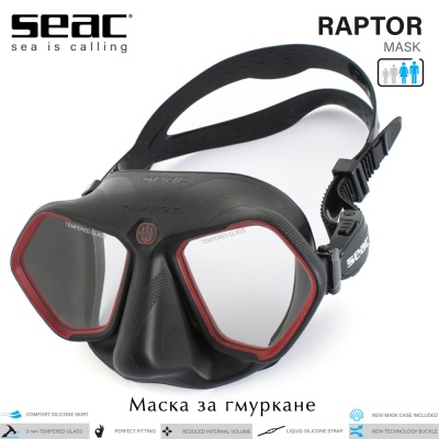 Seac Sub RAPTOR | Spearfishing & Freediving Mask | Black silicone skirt with Red frame