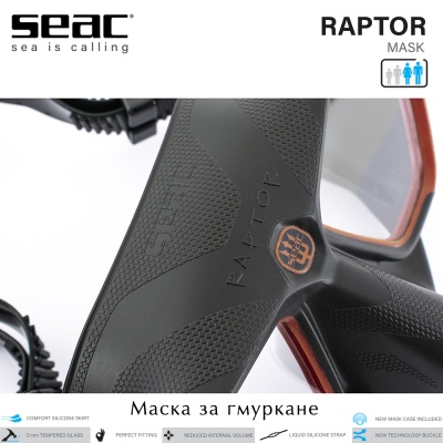 Силиконова маска за гмуркане и подводен риболов Seac Sub RAPTOR | Черна силиконова пола с червена рамка
