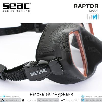 Силиконова маска за гмуркане и подводен риболов Seac Sub RAPTOR | Черна силиконова пола с червена рамка
