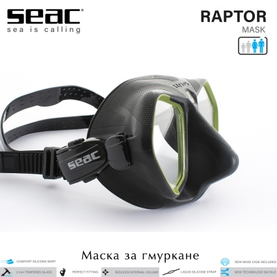 Seac Sub RAPTOR | Spearfishing & Freediving Mask | Black silicone skirt with Green frame