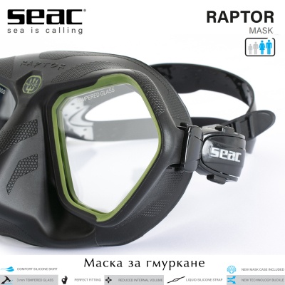 Seac Sub RAPTOR | Spearfishing & Freediving Mask | Black silicone skirt with Green frame