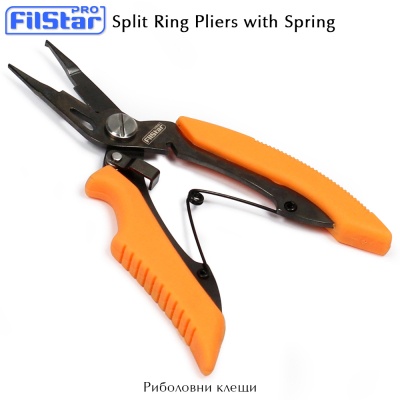 FilStar Split Ring Pliers 12.7cm | Клещи