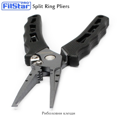 FilStar Split Ring Pliers 17.8cm | Плоскогубцы