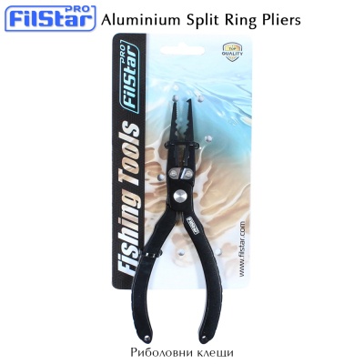 FilStar Aluminium Split Ring Pliers | Клещи