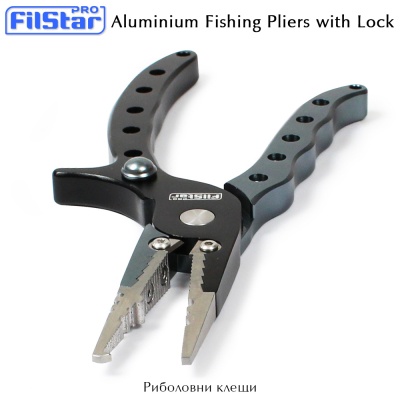 FilStar Aluminium Split Ring Pliers With Lock | Клещи