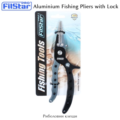 FilStar Aluminium Split Ring Pliers With Lock | Клещи