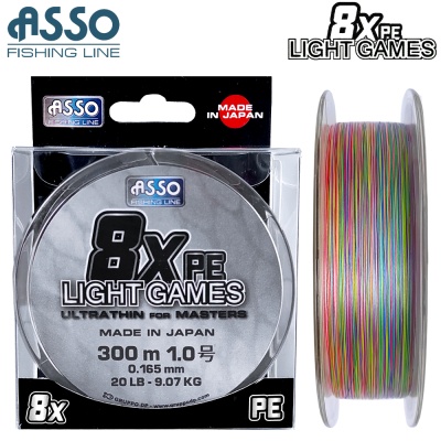 ASSO 8X PE Light Games Multicolor 300m | Плетено влакно