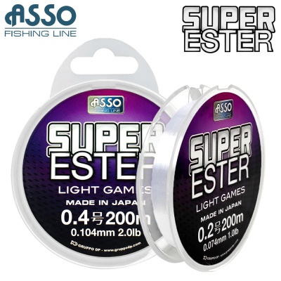 ASSO Super Ester 200m | Монофилно естерно влакно