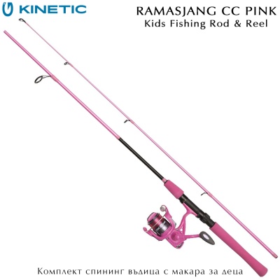 Kinetic Ramasjang CC Pink | Rod & Reel Set