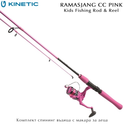 Kinetic Ramasjang CC Pink | Rod & Reel Set