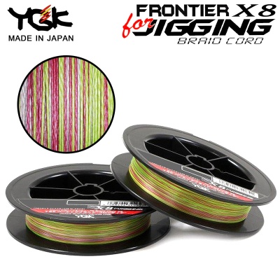 YGK Frontier X8 300m | Multicolor PE Line