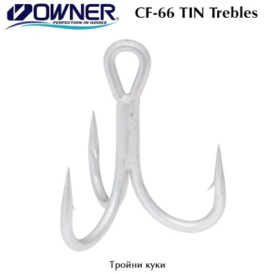Owner CF-66 TN | Treble hooks