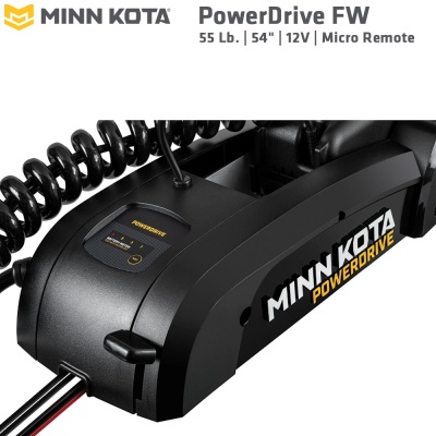 Minn Kota PowerDrive 55Lb 54" 12V