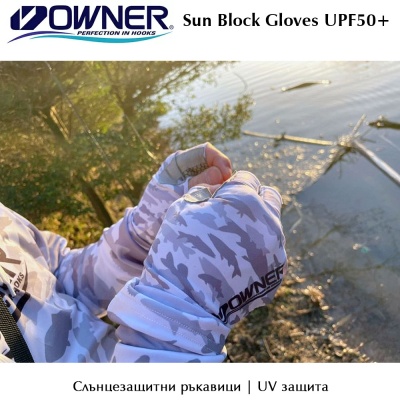 Owner Sun Block Multi GlovesUPF50+ | Перчатки с UV защитой