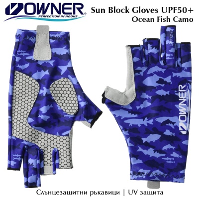 Owner Sun Block Multi Gloves UPF50+ | Ocean Fish Camo
