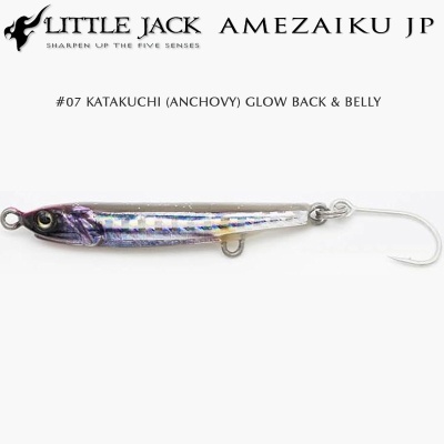 Little Jack AMEZAIKU JP #07 KATAKUCHI (ANCHOVY) GLOW BACK & BELLY
