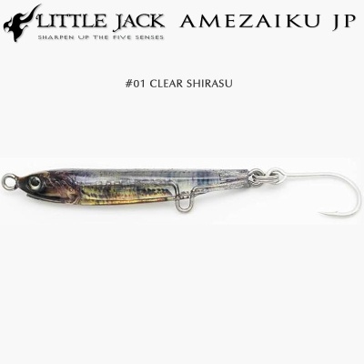 Little Jack AMEZAIKU JP #01 CLEAR SHIRASU