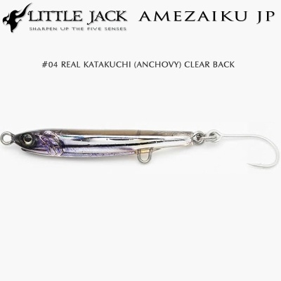 Little Jack AMEZAIKU JP #04 REAL KATAKUCHI (ANCHOVY) CLEAR BACK