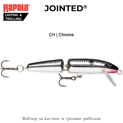 Rapala Jointed | CH