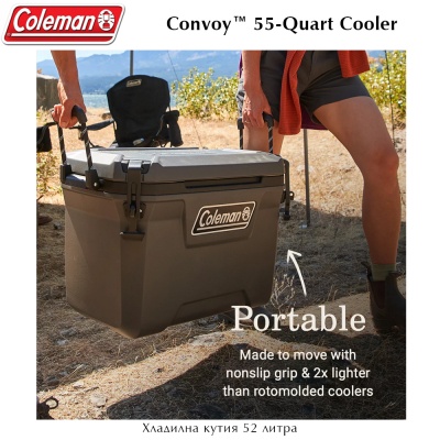 Coleman Convoy™ Series 55-Quart | Хладилна кутия