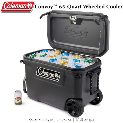 Coleman Convoy™ Series 65-Quart | Хладилна кутия с колела