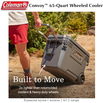 Coleman Convoy™ Series 65-Quart Wheeled Cooler