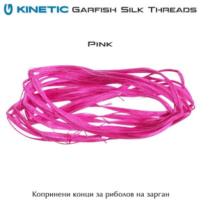 Garfish Silk Threads