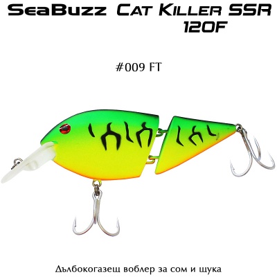 Sea Buzz Cat Killer SSR 120F | 009 - FT